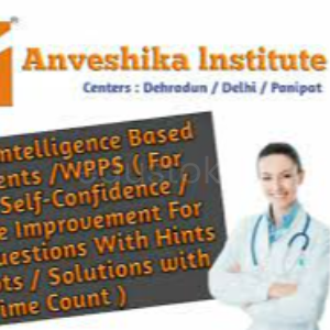 Anveshika Institute