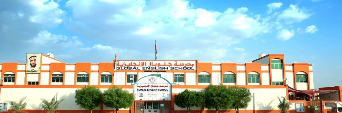 Global English School Al Ain