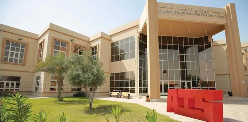 Abu Dhabi International School- MBZ Abu Dhabi