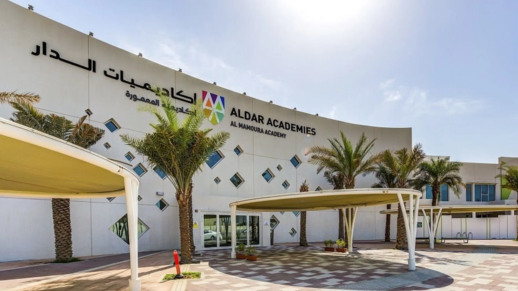 Mamoura British Academy Abu Dhabi