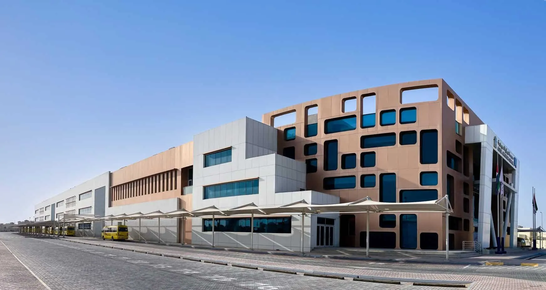 Ajyal International School - Al Falah Abu Dhabi