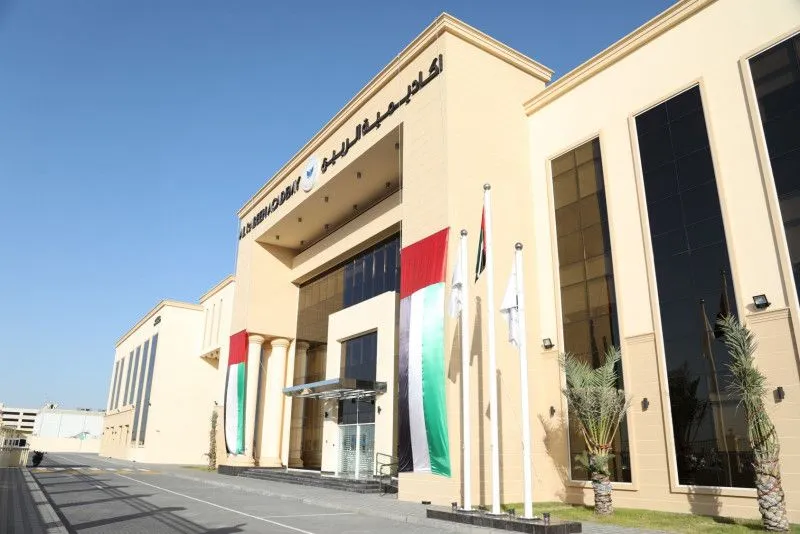 Al Rabeeh AcademyAbu Dhabi