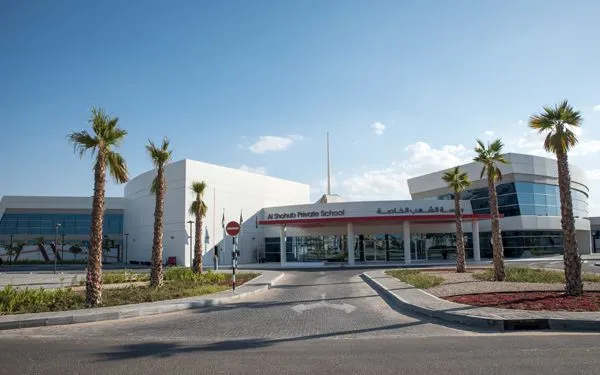 Al Shohub Private SchoolAbu Dhabi