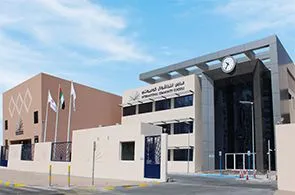 International Community School- City CentreAbu Dhabi