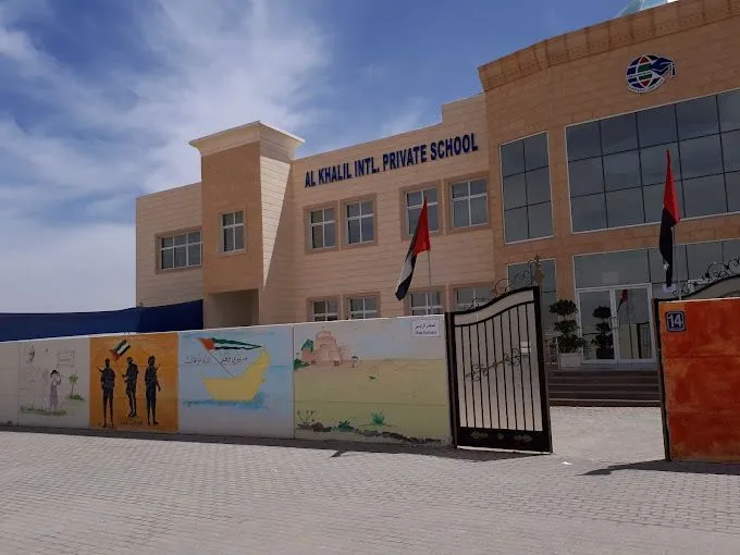 Al Khalil International Private School Al Ain