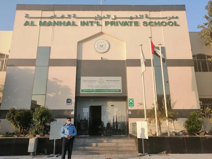 Al Manhal International Private school Abu Dhabi