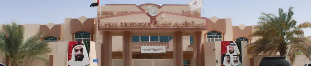 Al Adhwa Private School Al Ain