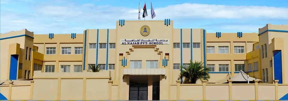 Al Najah Private School Abu Dhabi
