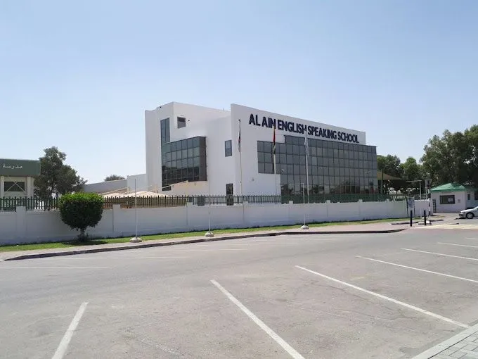 Al Ain English Speaking School Al Ain