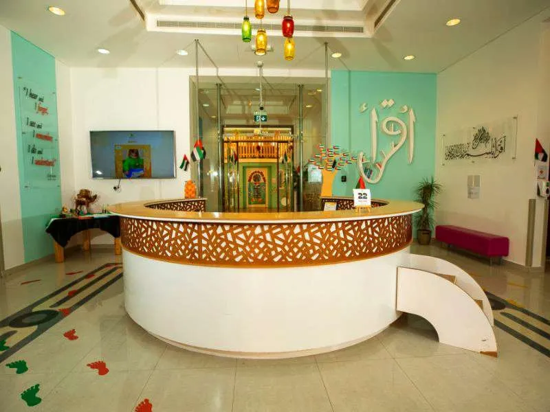 Orange SeedsAbu Dhabi