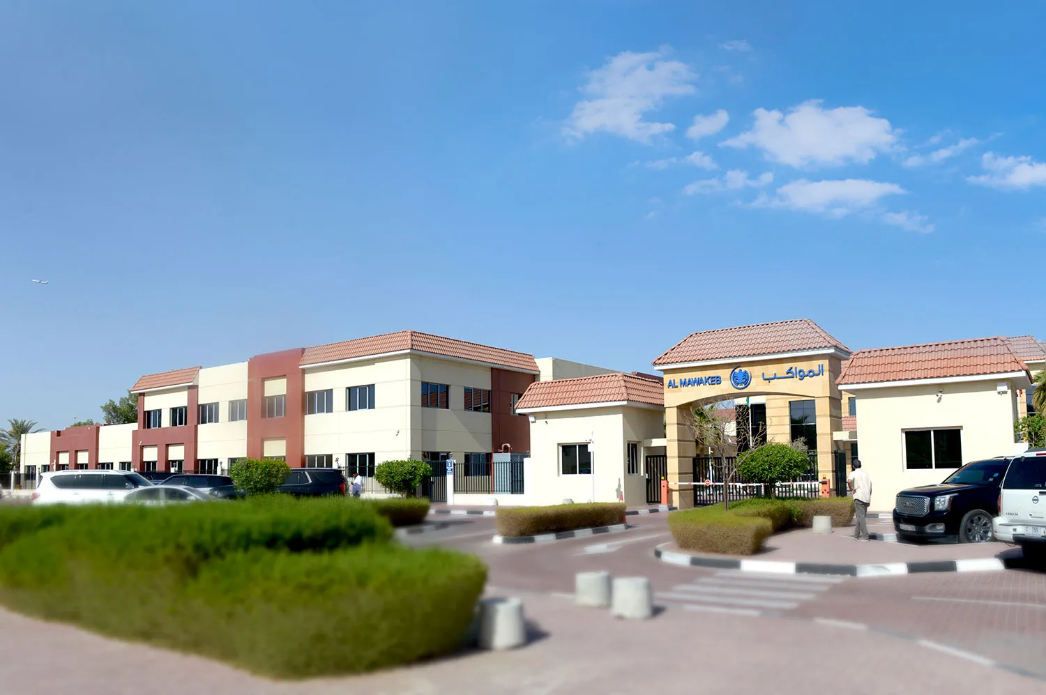 Al Mawakeb School Al Khawaneej L.L.C Mushrif