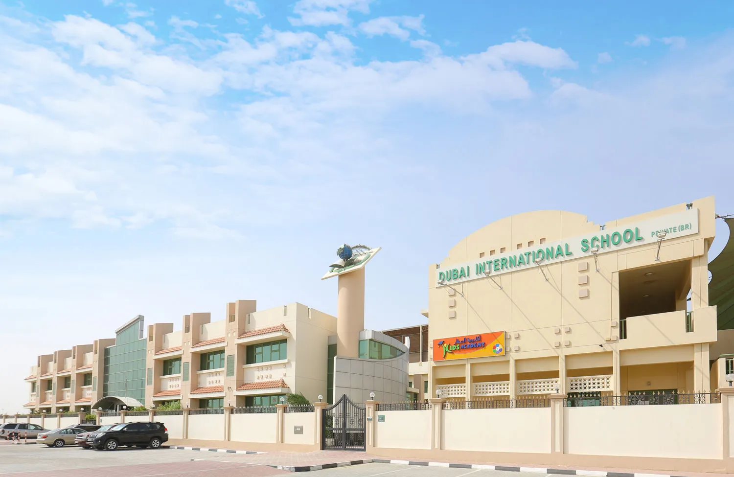 Dubai International Private School - Br Jumeirah