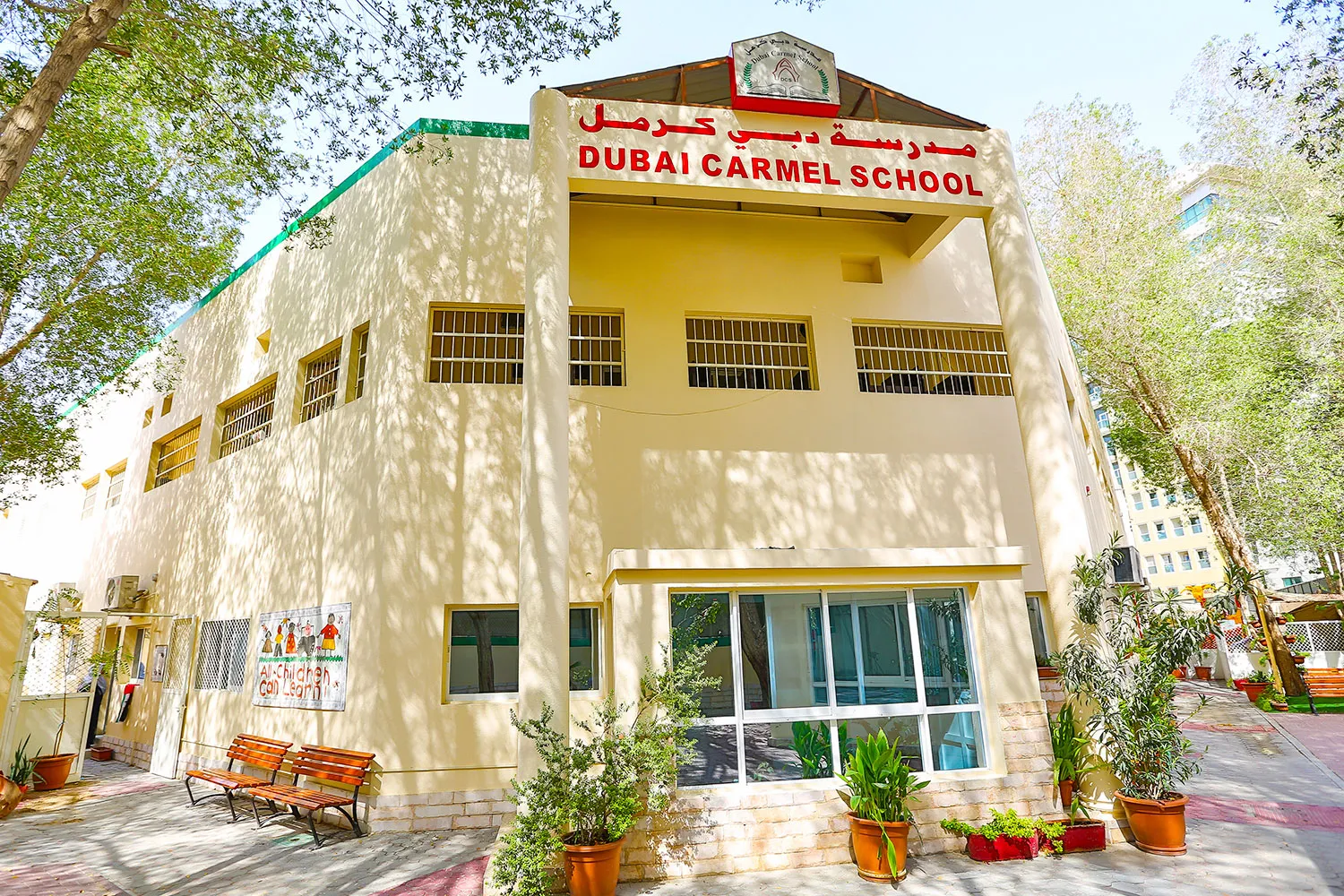 Dubai Carmel School Deira