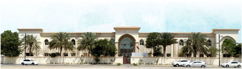 M S B Private School, AL NAHDA SECOND, Deira, UAE - Admission, Fees and ...