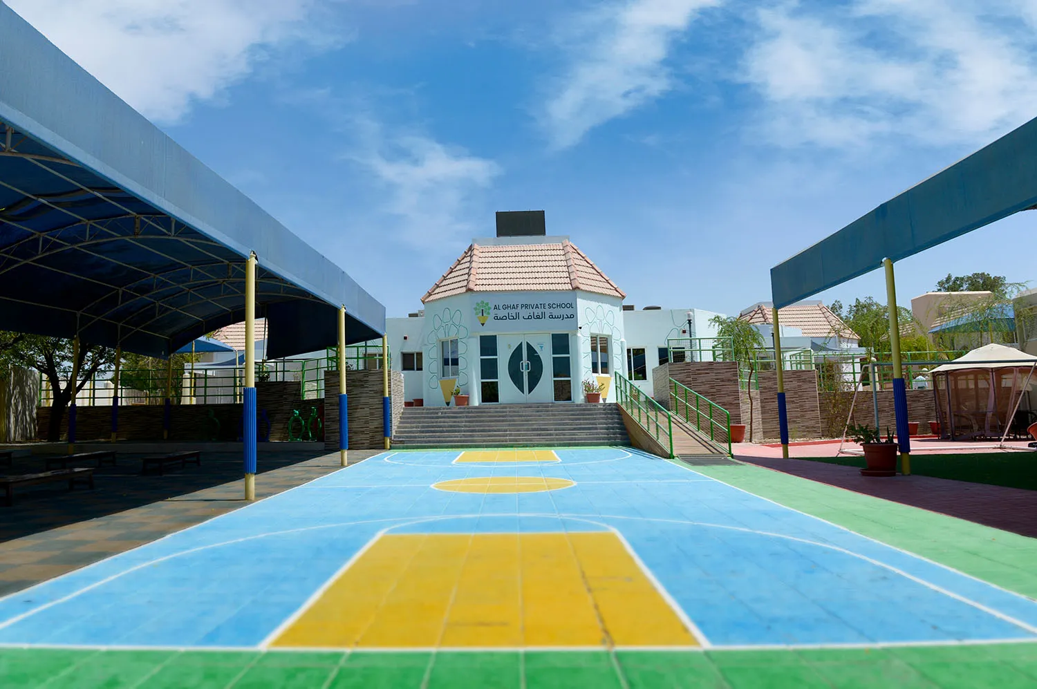 Al Ghaf Private School L.L.C Jebel Ali