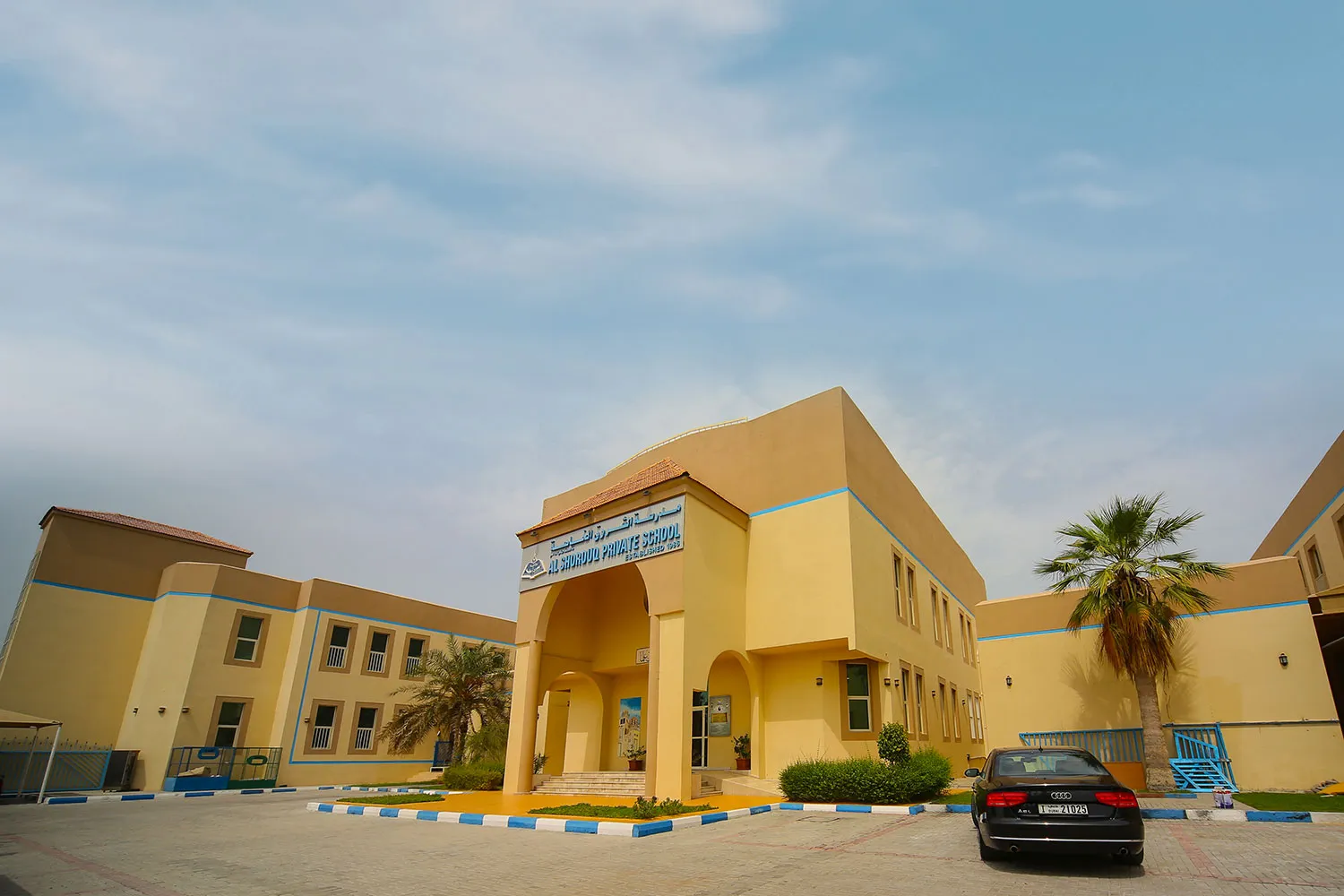 Al Shurooq Private School Jumeirah