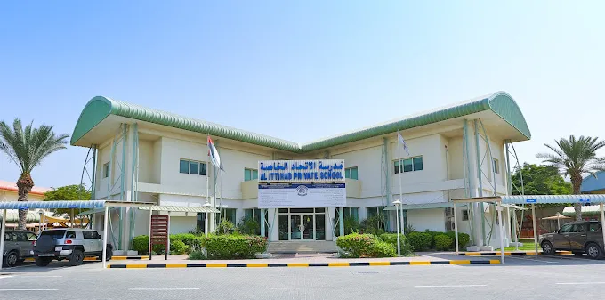 Al Ittihad Private School Deira