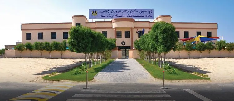 The City School International Private Ras Al Khor
