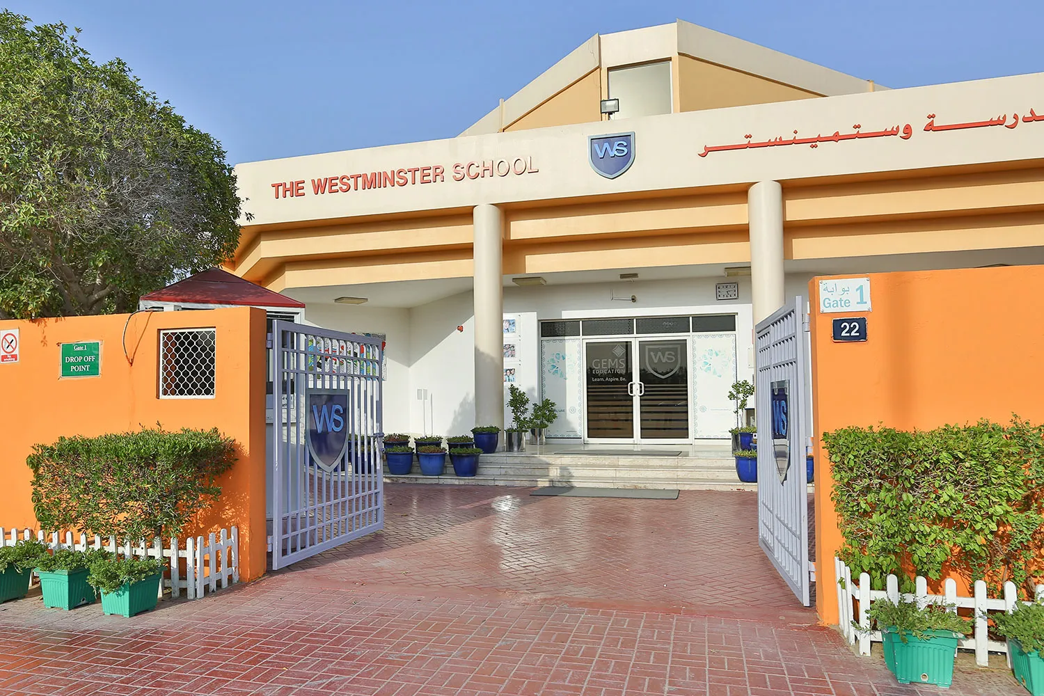 The Westminster School - DUBAI BRANCH Deira