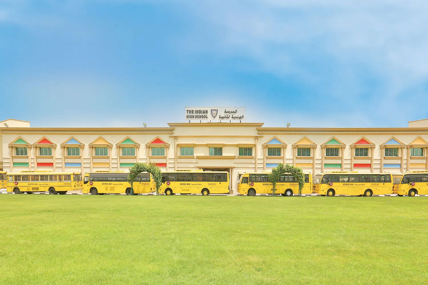 The Indian High School-Branch Deira