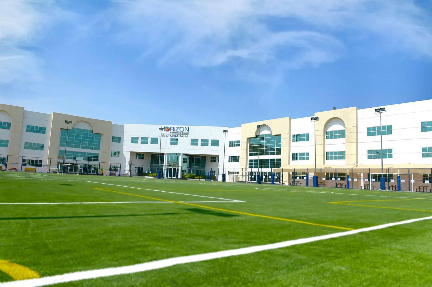 Horizon International School L.L.CJumeirah