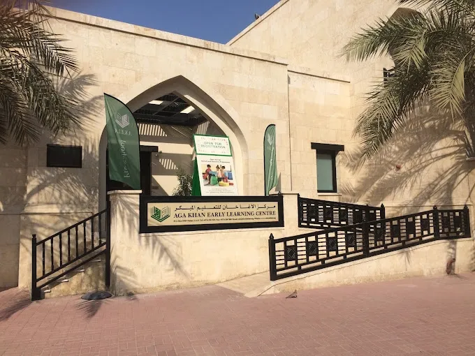 Aga Khan Early Learning Centre Bur Dubai