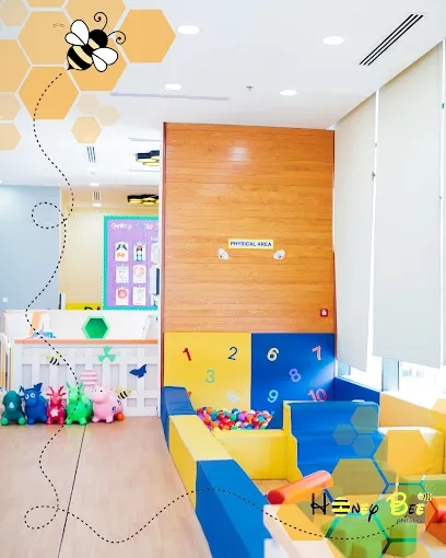 Honey Bee NurseryBur Dubai