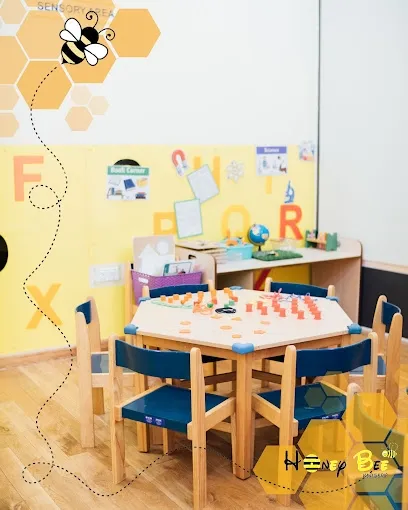 Honey Bee NurseryBur Dubai