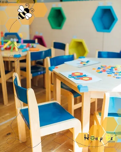 Honey Bee NurseryBur Dubai