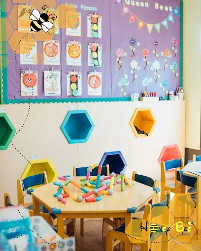 Honey Bee NurseryBur Dubai