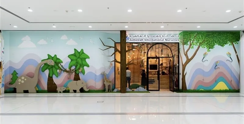 Jumeirah International Nurseries VillanovaDubai Land