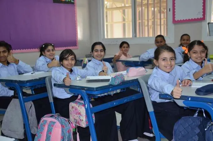 Al Kamal American International School - Al Azra Sharjah