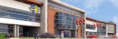 Al Mawahib British Private School Sharjah