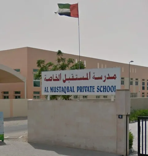 Al Mustaqbal Private School Sharjah