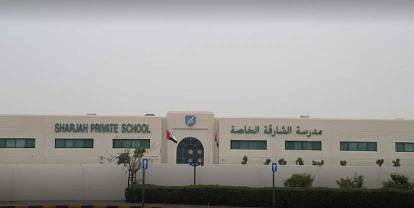 Sharjah Private. School Sharjah