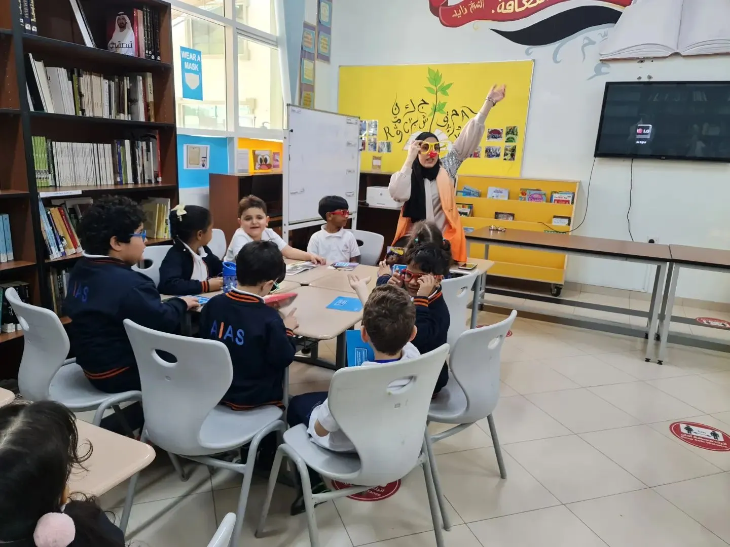 Al Itqan American School Sharjah